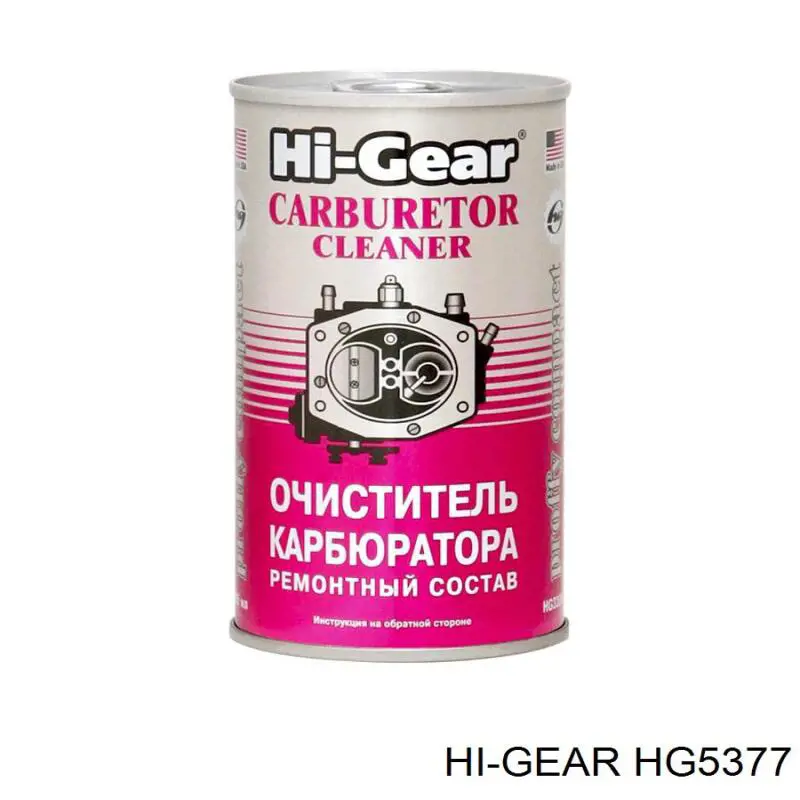  HG5377 HI-Gear