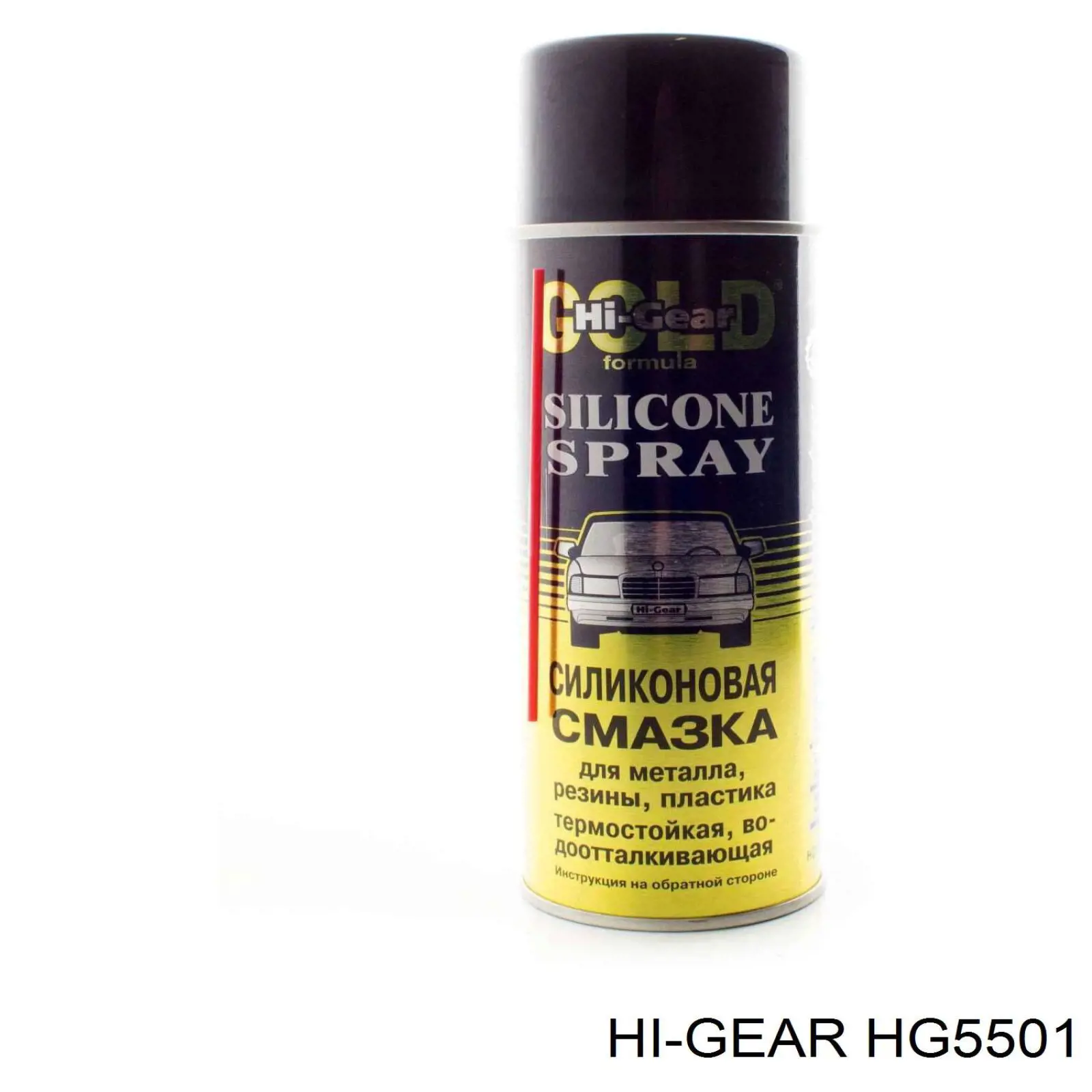 Мастило універсальне HI-Gear HG5501 ціна, від 8.22 USD