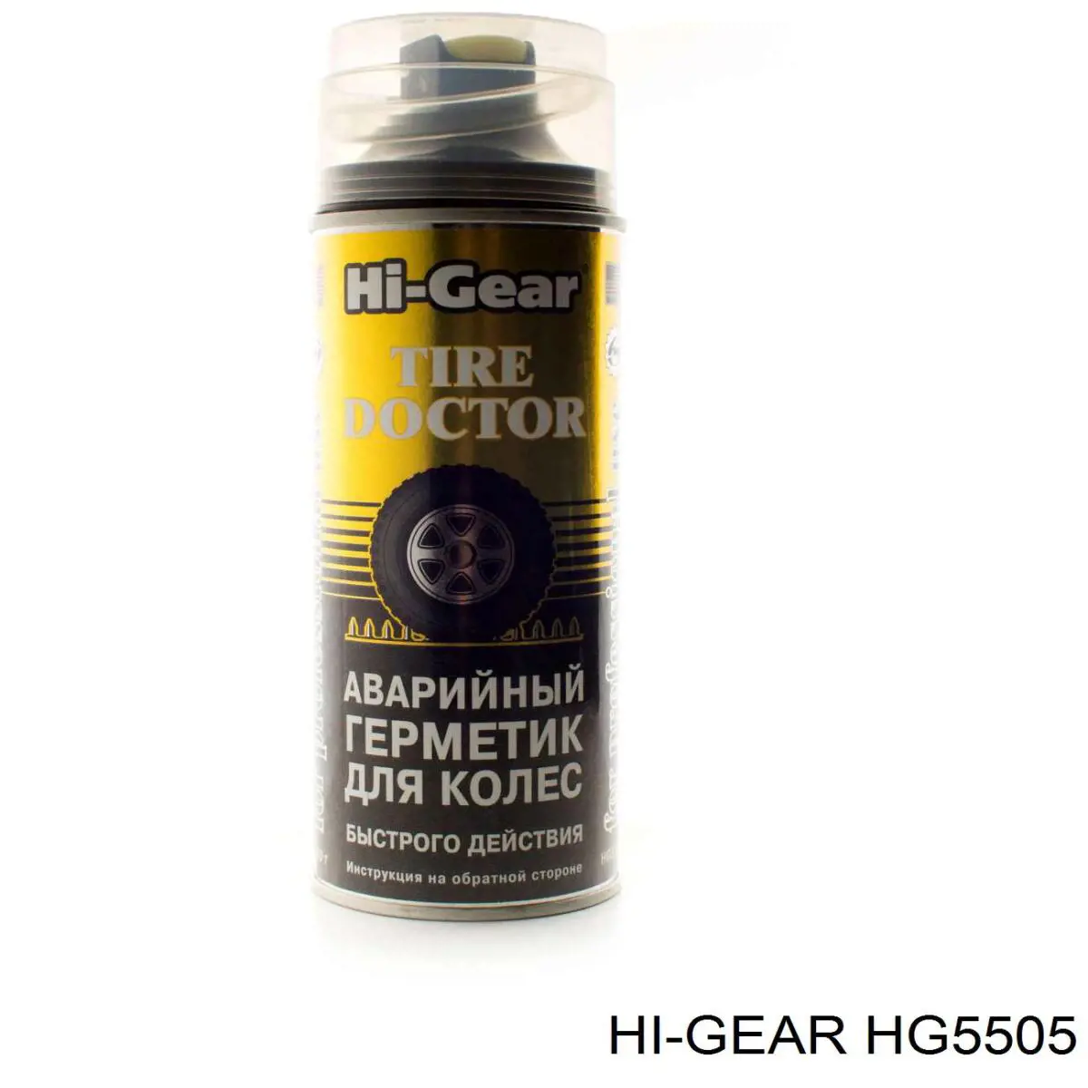 HG5505 HI-Gear Мастило універсальне