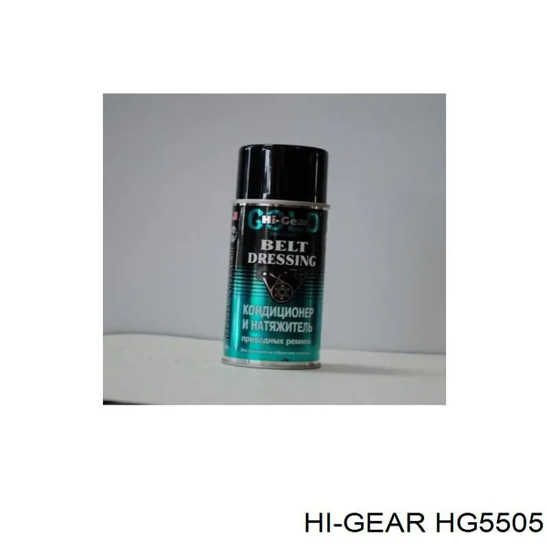 Мастило універсальне HI-Gear HG5505 ціна, від 8.88 USD