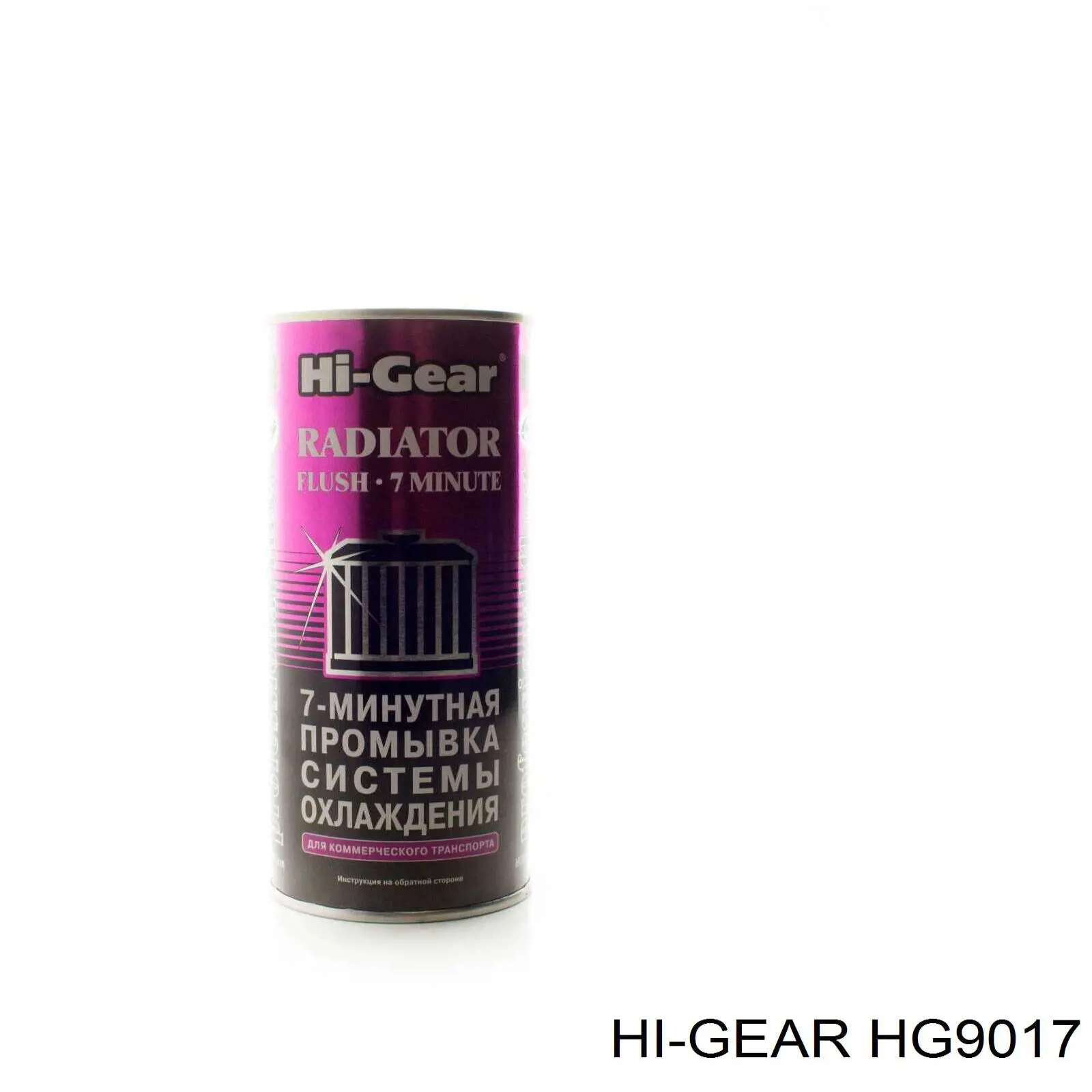 Очищувач системи охолодження HI-Gear HG9017 ціна, від 8.20 USD