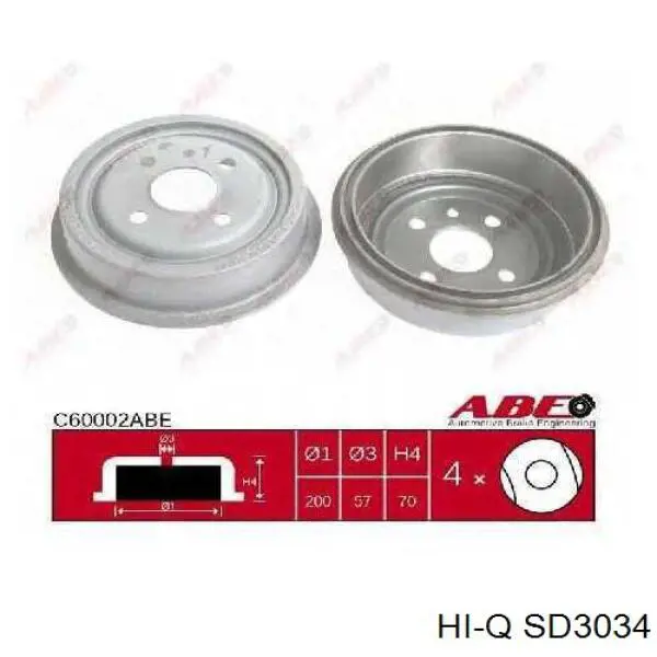 Барабан гальмівний задній Hi-q SD3034 ціна, від 20.81 USD