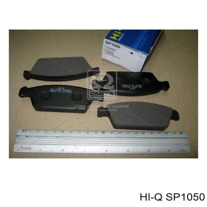 Купити SP1050 Hi-q Колодки гальмівні передні, дискові