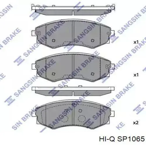 SP1065 Hi-q колодки гальмівні передні, дискові