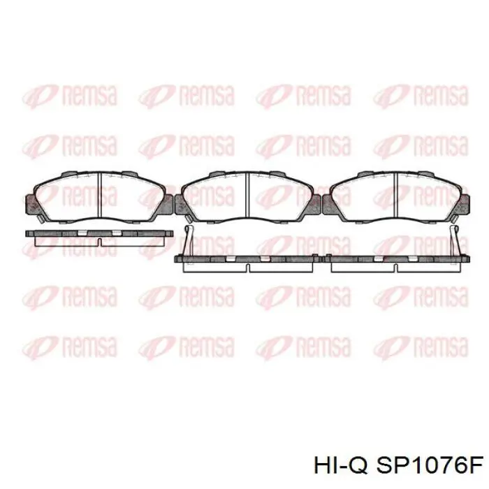 SP1076F Hi-q колодки гальмівні передні, дискові