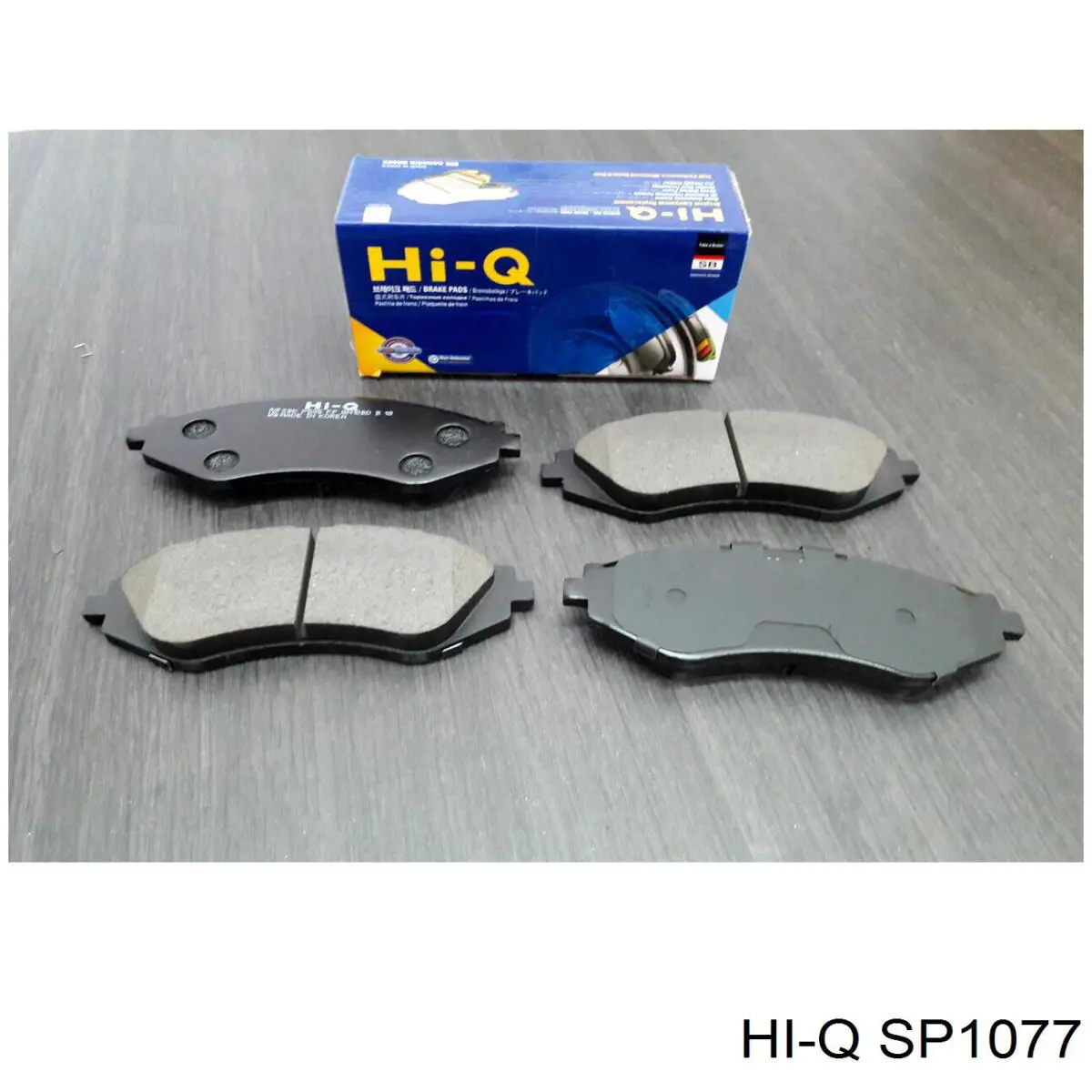 SP1077 Hi-q колодки гальмівні передні, дискові