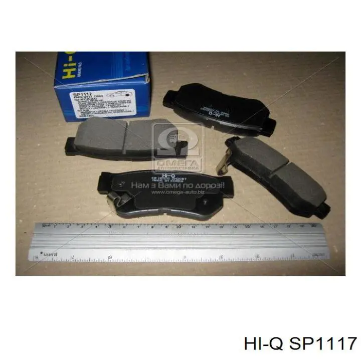 Задні гальмівні колодки Hi-q SP1117 ціна, від 13.02 USD