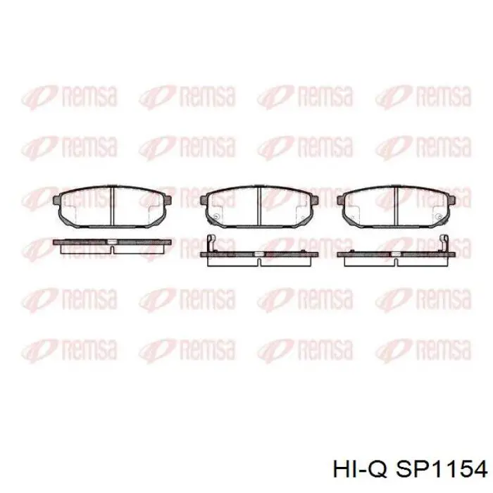 Купити SP1154 Hi-q Задні колодки