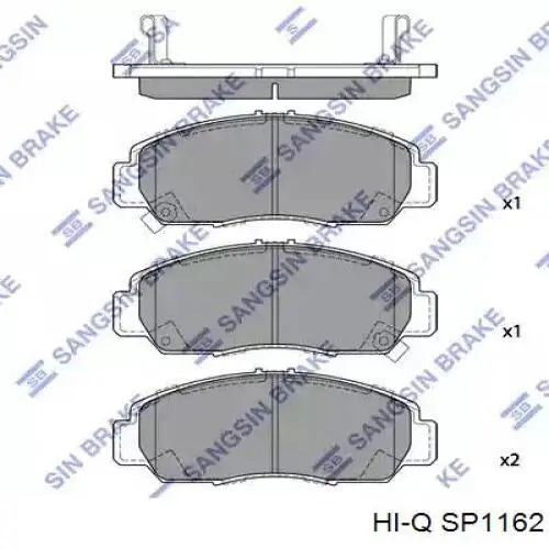 SP1162 Hi-q Передні гальмівні колодки