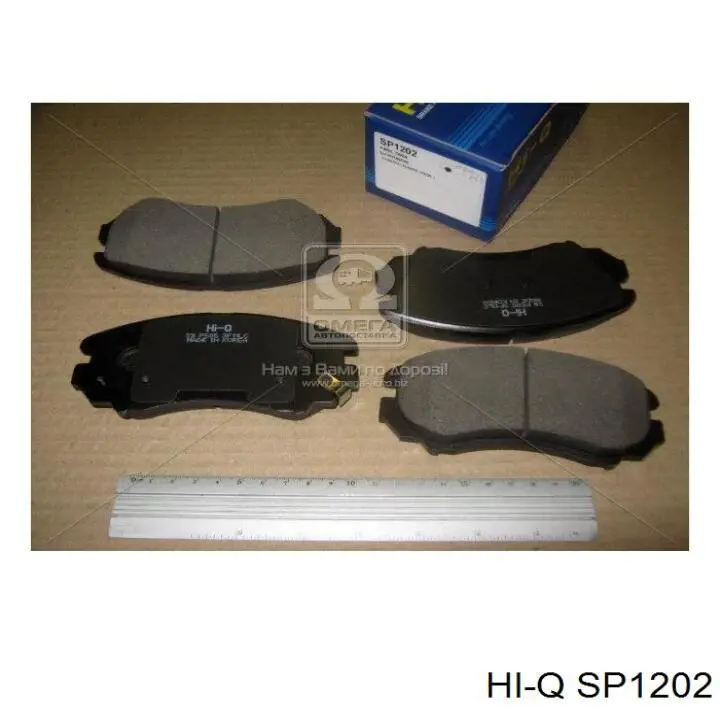 Купити SP1202 Hi-q Колодки гальмівні передні, дискові