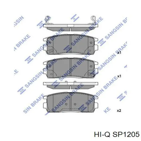Купити SP1205 Hi-q Задні колодки