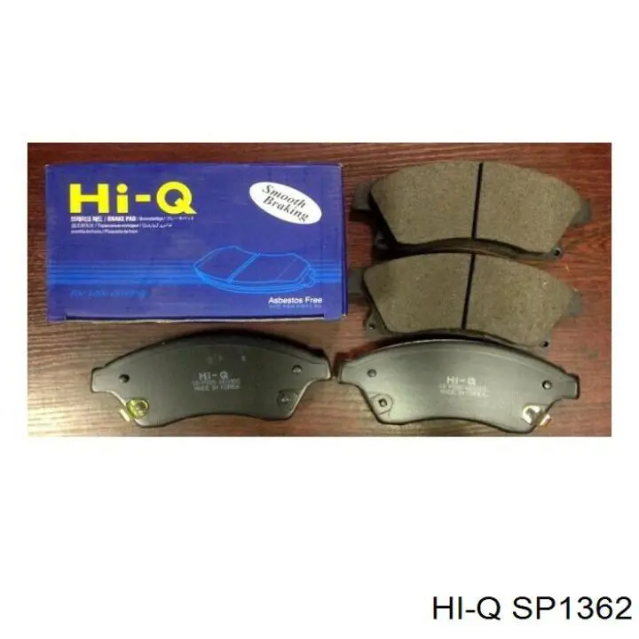SP1362 Hi-q колодки гальмівні передні, дискові