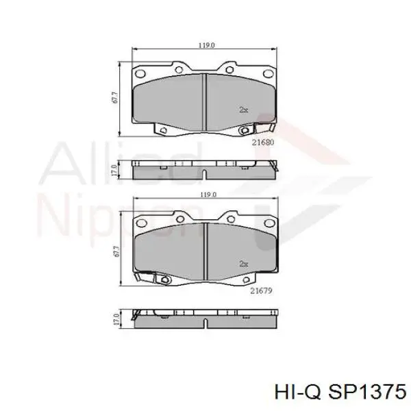 Колодки гальмівні передні, дискові SP1375 Hi-q