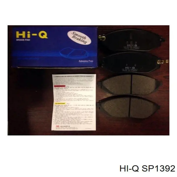 SP1392 Hi-q Передні гальмівні колодки
