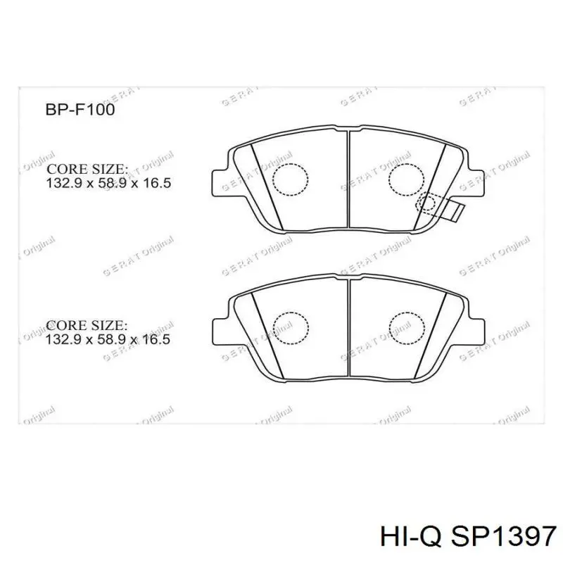 Гальмівні колодки Hi-q SP1397 ціна, від 20.42 USD