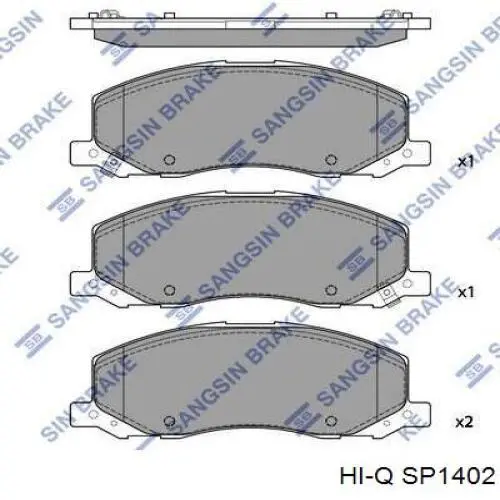 SP1402 Hi-q Передні гальмівні колодки