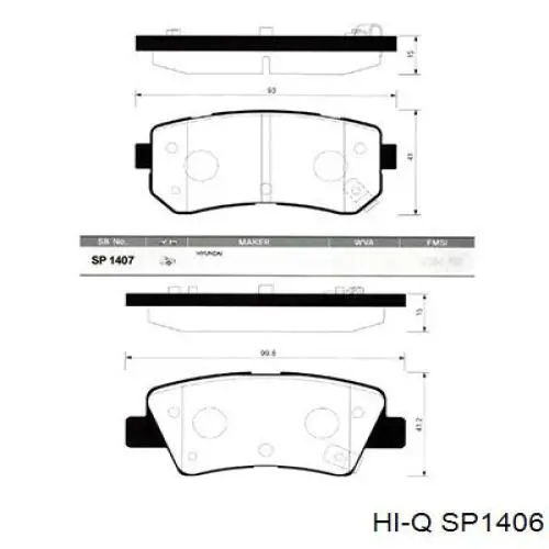 Задні гальмівні колодки Hi-q SP1406 ціна, від 16.13 USD