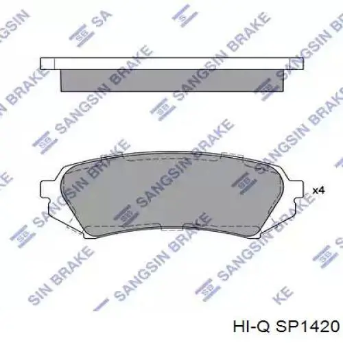 Гальмівні колодки Kashiyama D2117M ціна, від 22.77 USD