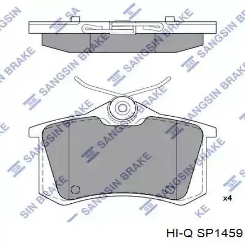 Задні гальмівні колодки Japko 512003 ціна, від 24.69 USD