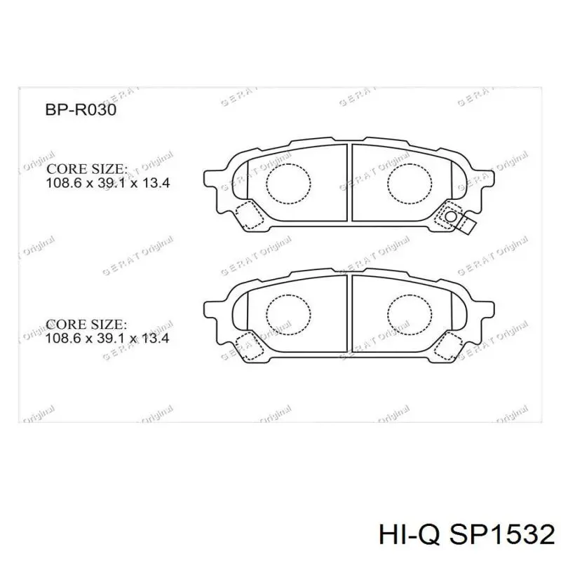 Задні гальмівні колодки Hi-q SP1532 ціна, від 15.49 USD