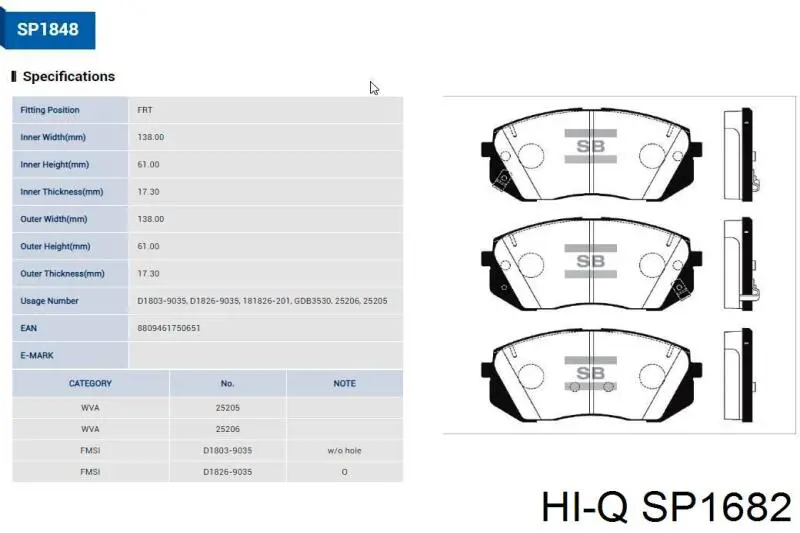 Купити QP9180C Quaro Колодки гальмівні передні, дискові