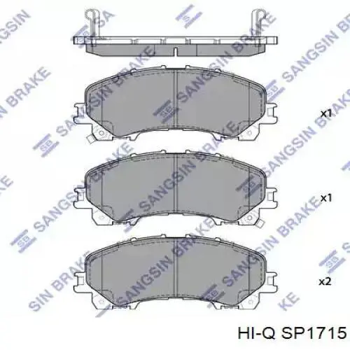 Колодки гальмівні передні, дискові SP1715 Hi-q