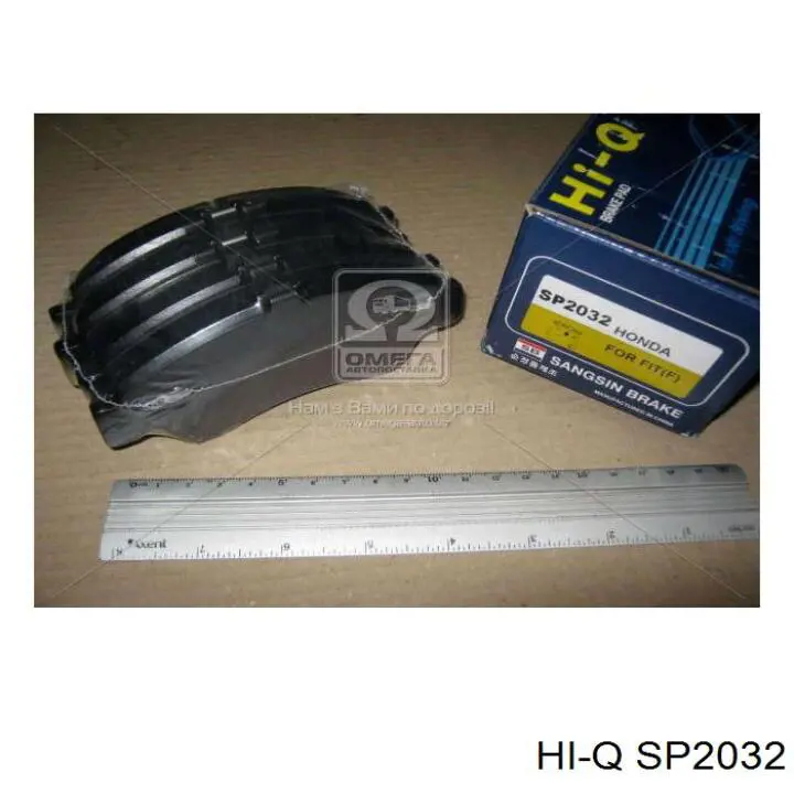 Гальмівні колодки Hi-q SP2032 ціна, від 17.74 USD