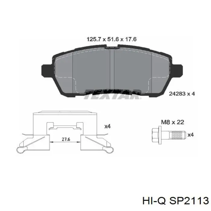 Купити SP2113 Hi-q Колодки гальмівні передні, дискові