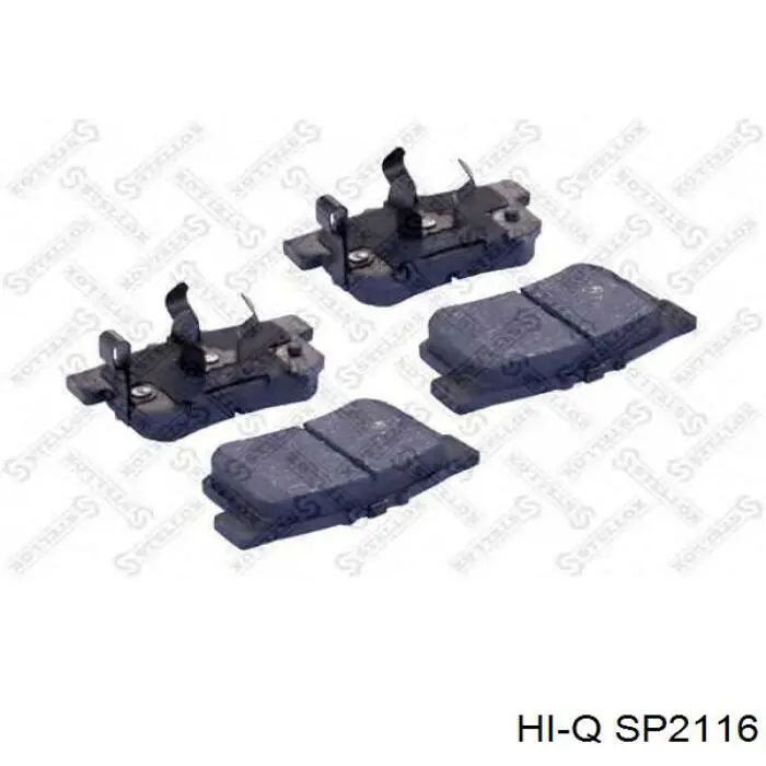 Купити SP2116 Hi-q Задні колодки