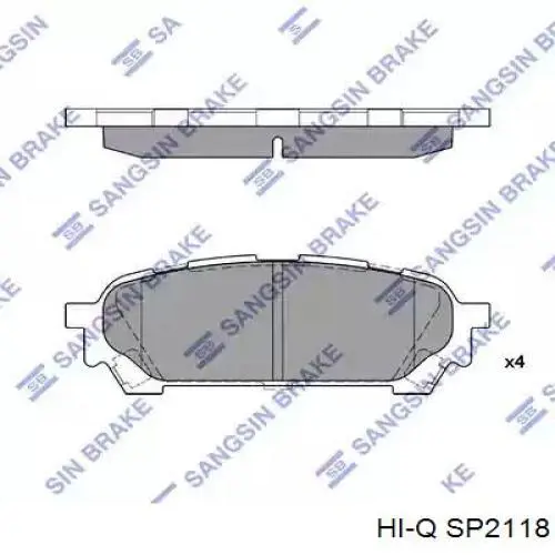 Купити SP2118 Hi-q Задні колодки