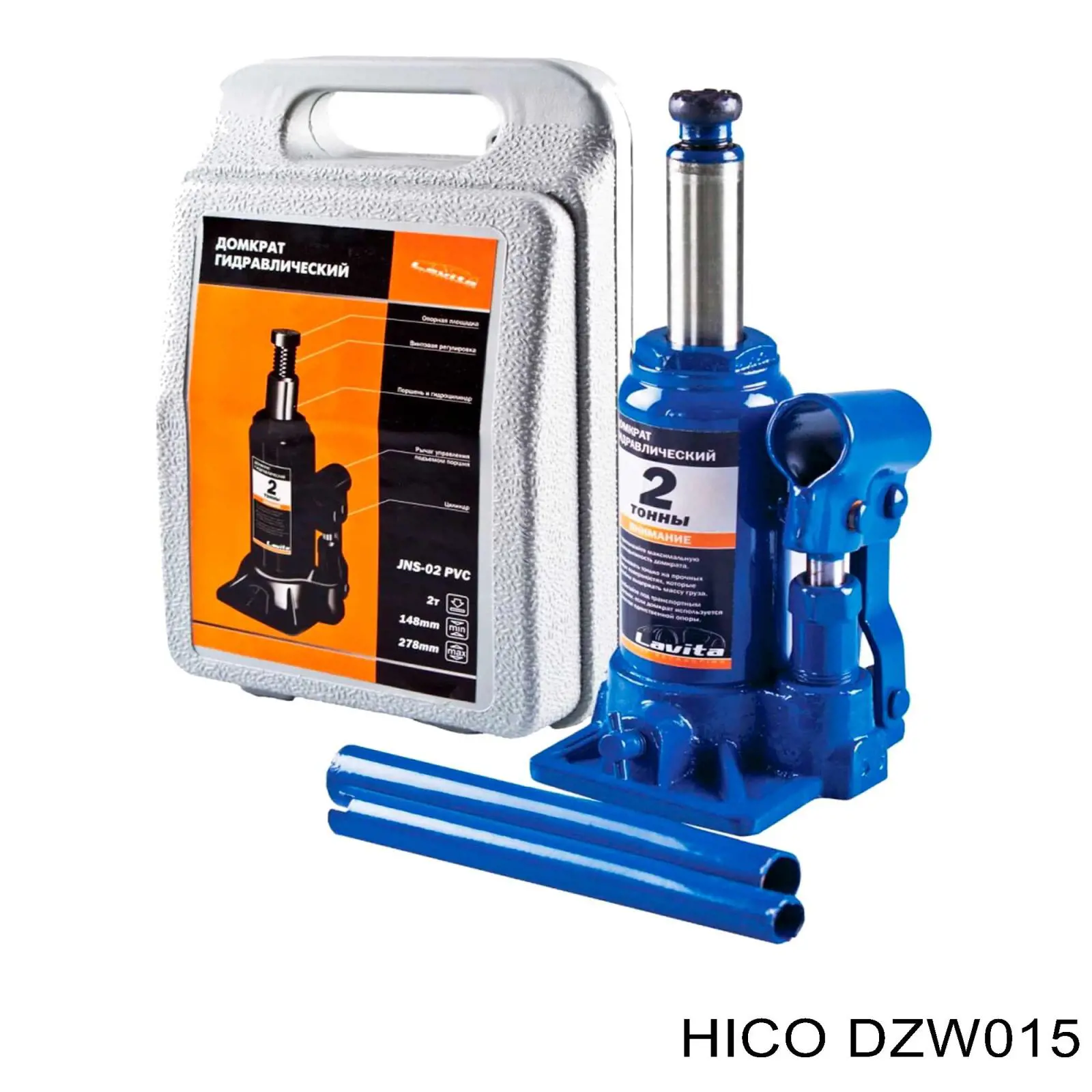 DZW015 Hico Домкрат автомобільний
