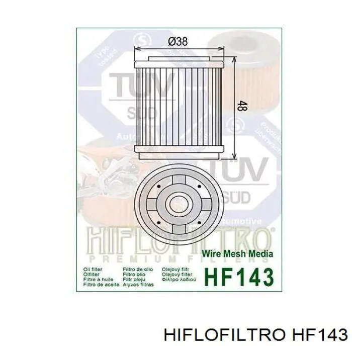 Масляний фільтр двигуна Hiflofiltro HF143 ціна, від 8.86 USD