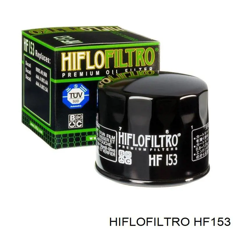 HF153 Hiflofiltro Фільтр масла