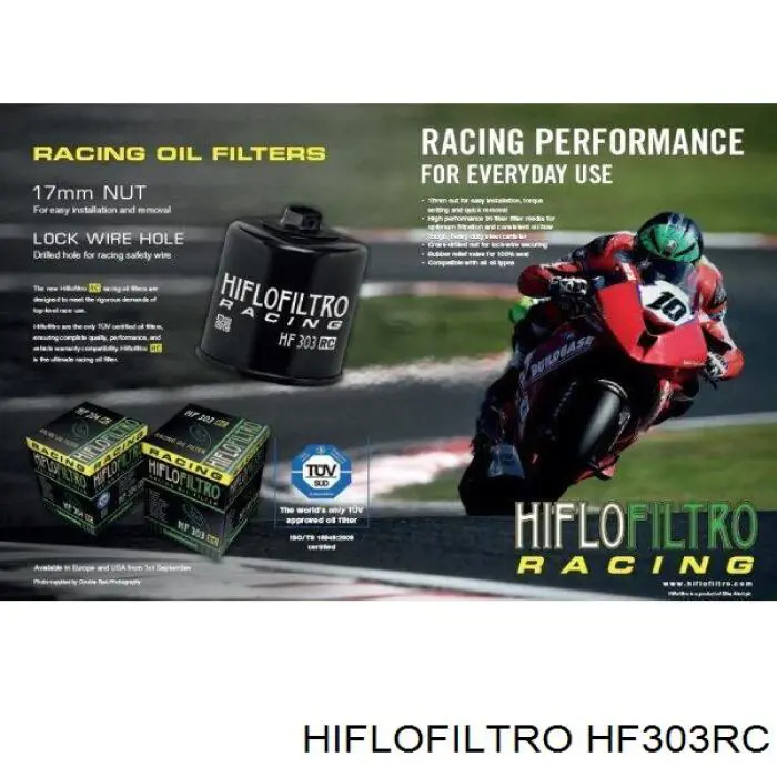HF303RC Hiflofiltro Фільтр масла