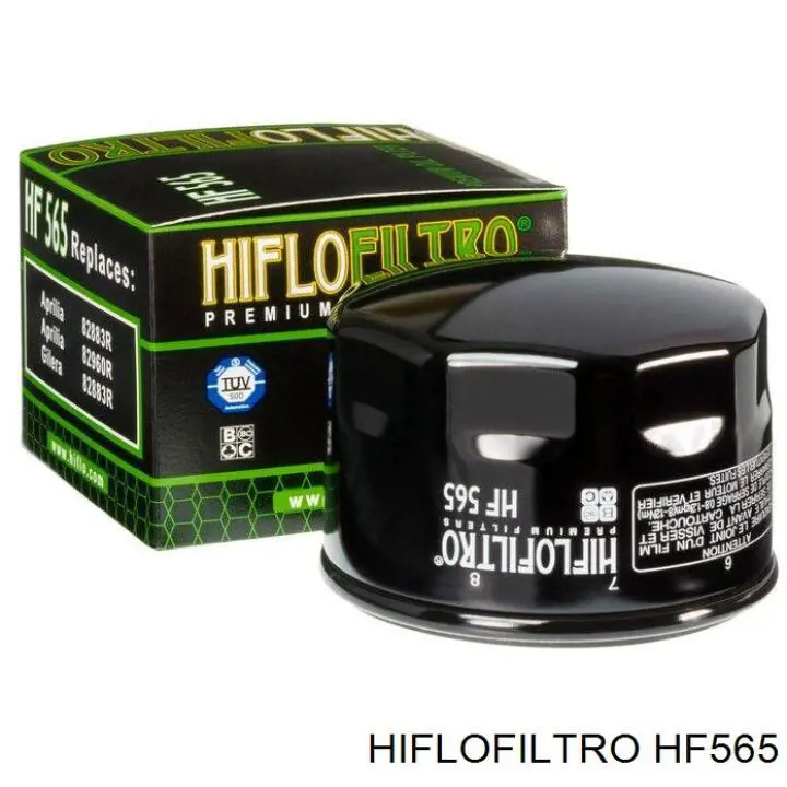 HF565 Hiflofiltro Фільтр масла