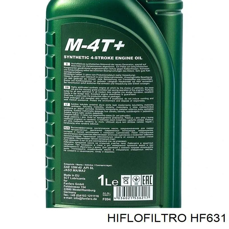 Купити HF631 Hiflofiltro Фільтр-відстійник палива грубої очистки