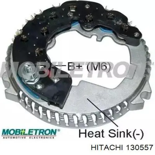 Реле зарядки генератора Hitachi 130557 ціна, від 7.76 USD