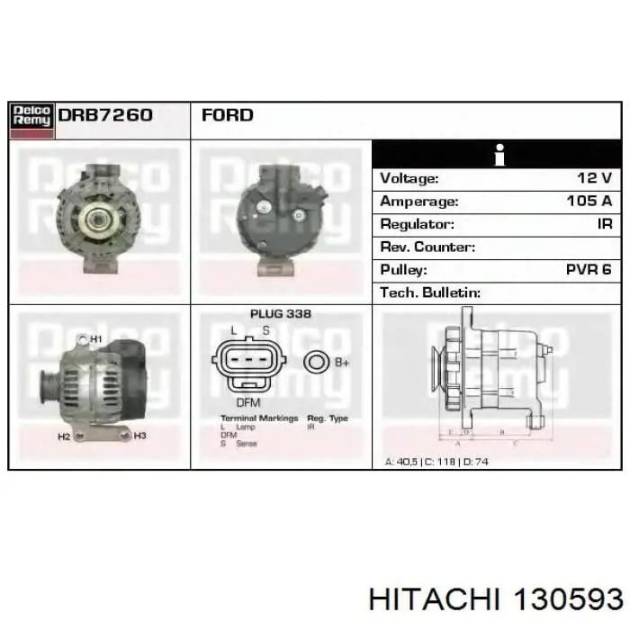 Купити 130593 Hitachi Реле регулятор напруги генератора