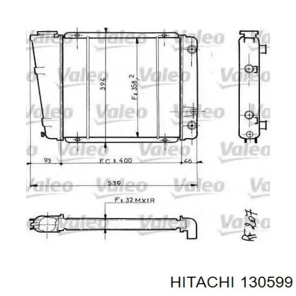 Купити 130599 Hitachi Реле регулятор напруги генератора