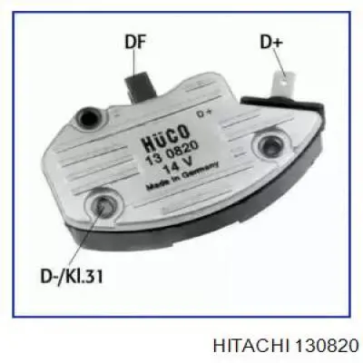 130820 Hitachi реле-регулятор генератора, (реле зарядки)