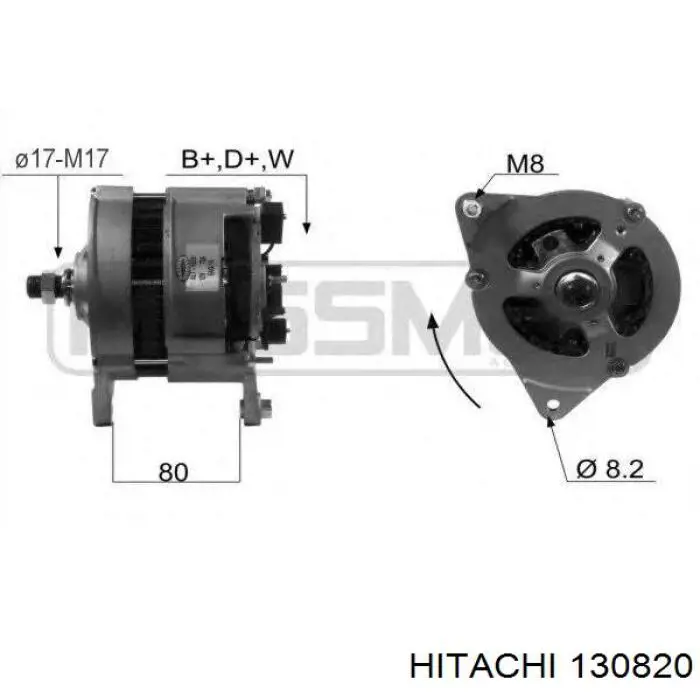 Купити 130820 Hitachi Реле регулятор напруги генератора