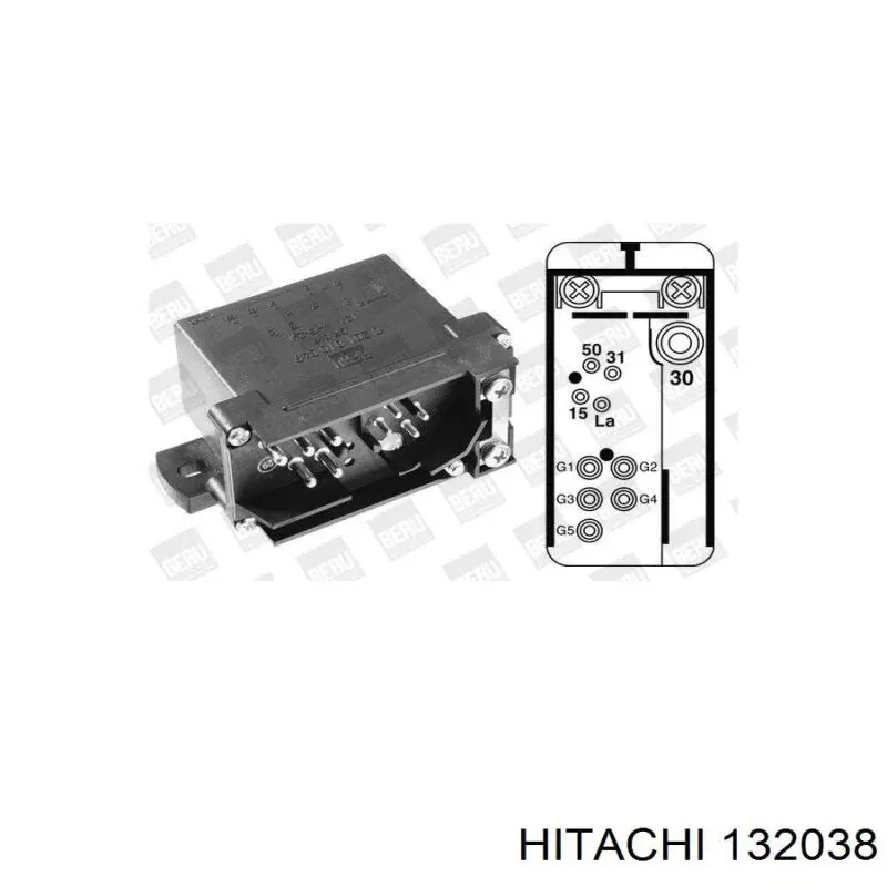 Реле управління Hitachi 132038 ціна, від 61.27 USD