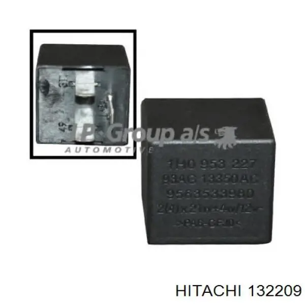 Купити 132209 Hitachi Реле поворотів