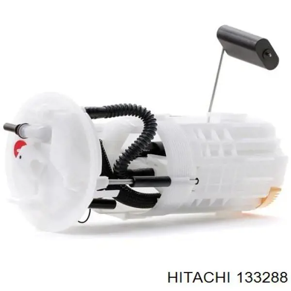 Купити 133288 Hitachi Насос занурювальний в баці