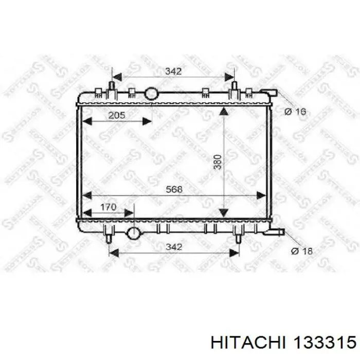 Купити 133315 Hitachi Насос занурювальний в баці