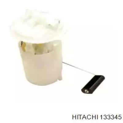 133345 Hitachi модуль паливного насосу, з датчиком рівня палива