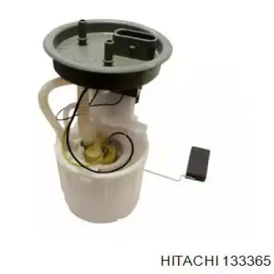 Купити ENT100138 Engitech Насос занурювальний в баці