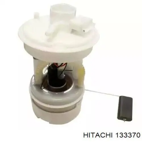 Купити 133370 Hitachi Насос занурювальний в баці
