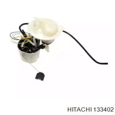 133402 Hitachi модуль паливного насосу, з датчиком рівня палива