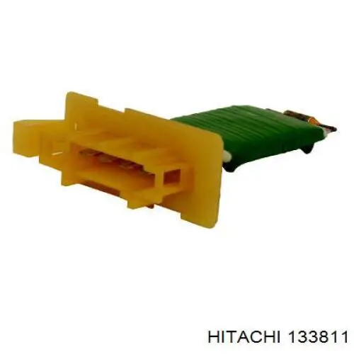 Купити 133811 Hitachi Котушка запалювання